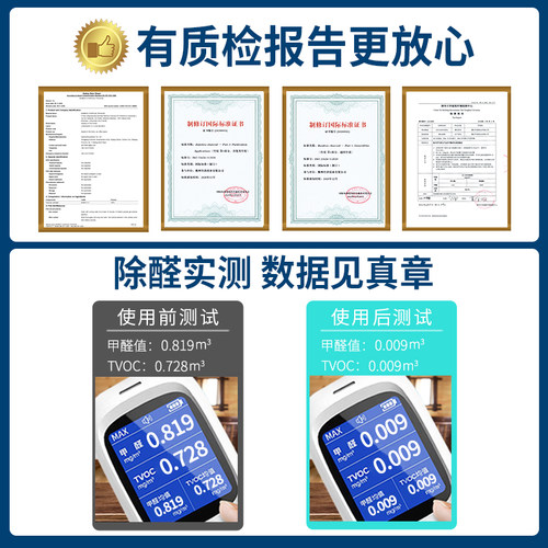 竹炭包汽车用除味活性炭包吸去除异味新车专用车内除甲醛车载碳包
