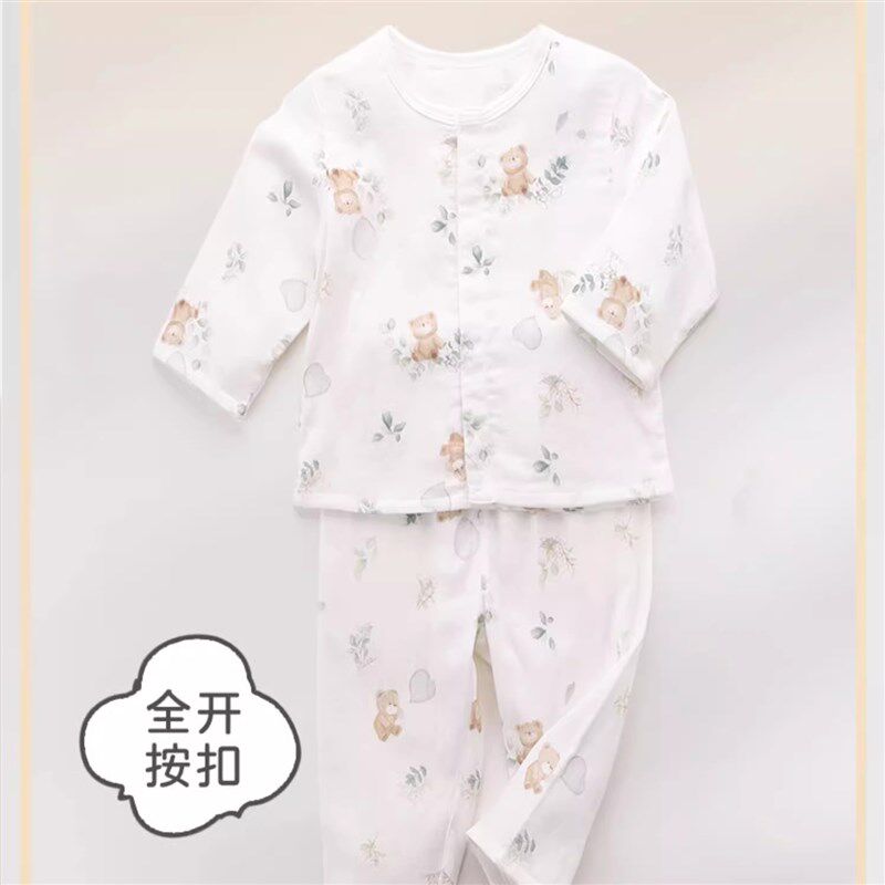拉比内衣套装夏薄超薄LPBAC10纱布全开套装 婴儿童长袖空调服睡衣