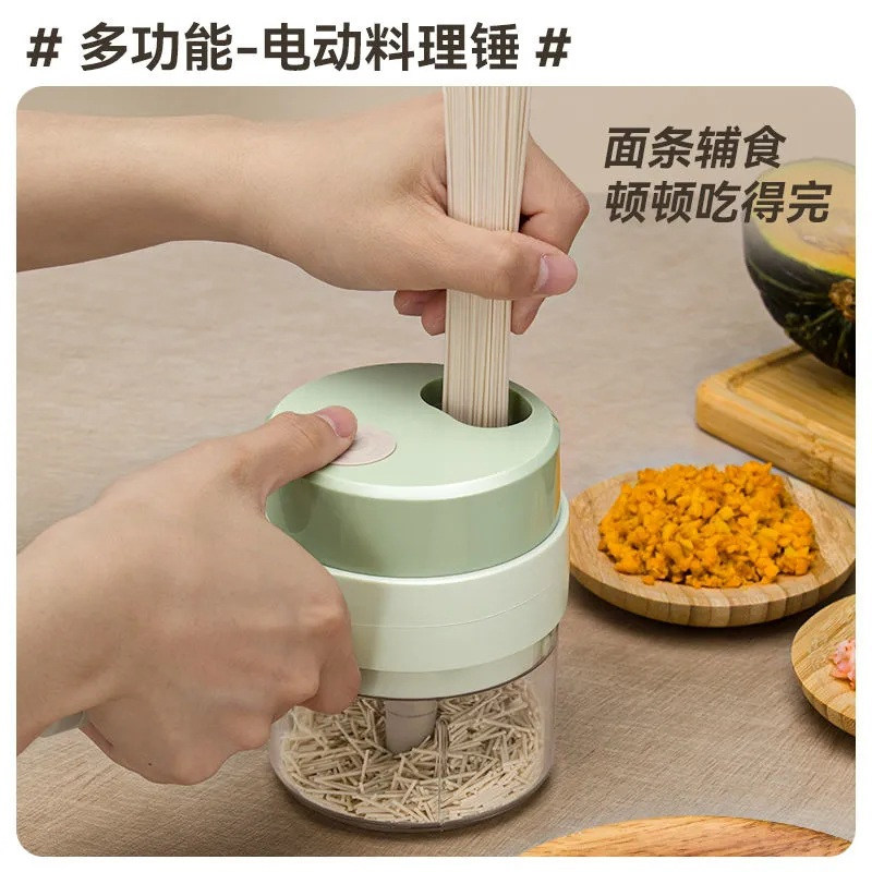 克欧克加特林切菜神器无线电动蒜泥器蒜蓉辅食器蒜片切葱器切片机