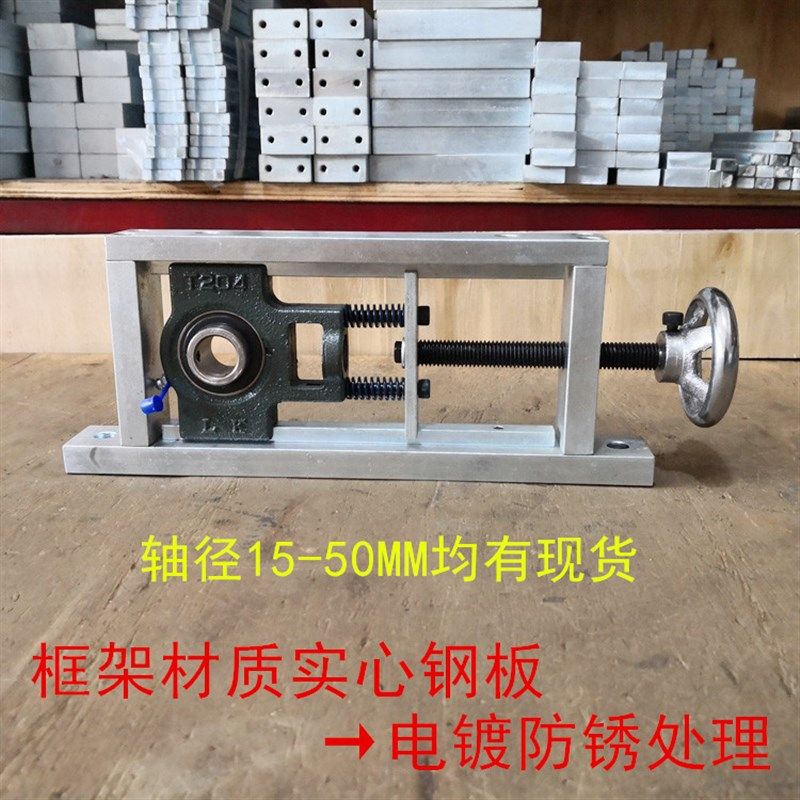滑块卧式轴承座T204调节支架UCTH205万向206带座调心滚筒滑动T208
