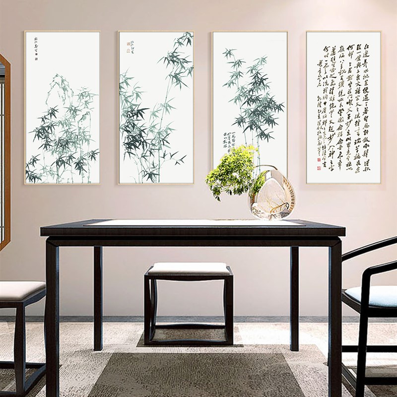 新中式装饰画郑板桥竹子水墨壁画玄关客厅卧室大两三四联日式挂画