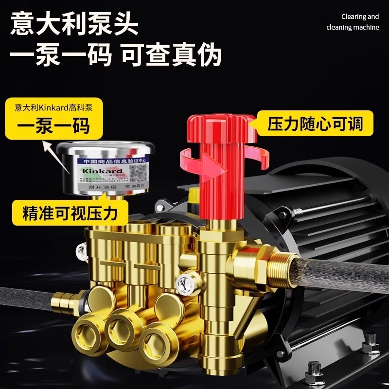 高压管道疏通器大功率清洗机通下水道专用电动水老鼠商用洗车机