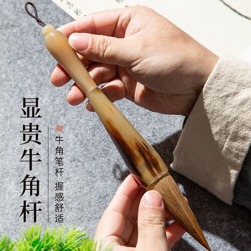 梅林笔庄斗笔大号礼盒装狼毫大毛笔书法专用文房四宝高档精品特大