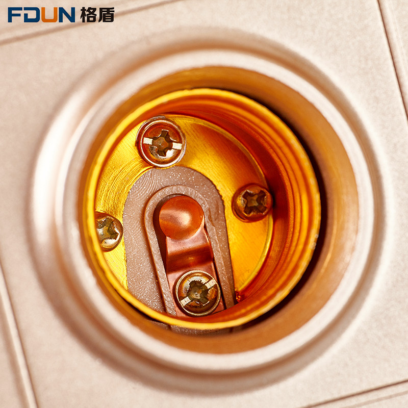 86型暗装灯座 通用E27螺口灯头 家用香槟金超薄 暗盒螺纹方形灯座