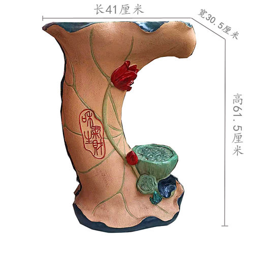 花架中式花盆架子室内客厅阳台复古花几盆景摆件落地底座装饰