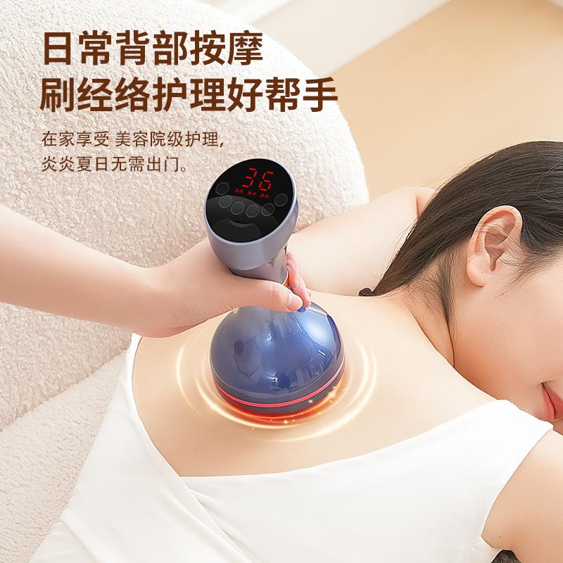 康仕坦电动经络刷全身通用加热刷肚子神器全自动微电流疏通按摩刷