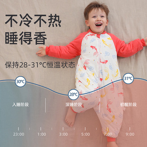 苏呈婴儿睡袋儿童秋冬款宝宝防踢被子睡觉神器春秋款四季通用秋季