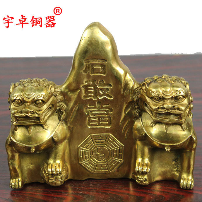 宇卓铜器铜狮子石敢当工艺品摆件 纯铜石敢当黄铜石敢当