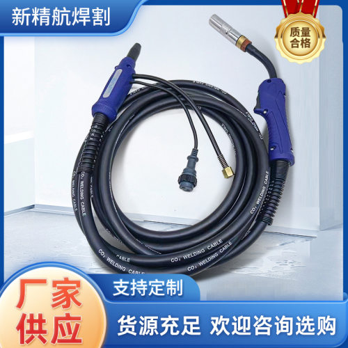 现货厂家批发欧式二保焊枪