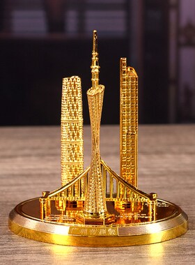 广州特色建筑广州塔金属模型工艺品电视柜桌面摆件旅游纪念品礼品
