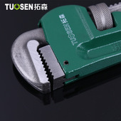 重型管钳子水管钳多功能管子钳12 美式 48寸万能扳手 包邮