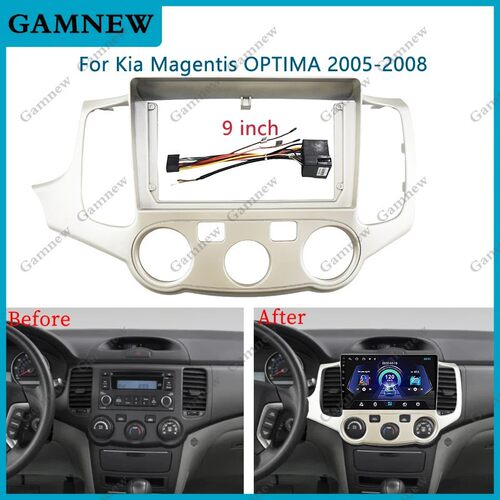 适用2005-2008起亚MAGENTIS OPTIMA安卓导航面框中控大屏面板套框