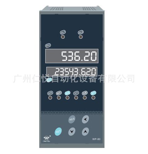 WP-LS802-71-AAG-HL-2P上润智能流量积算仪控制仪表温压补偿输入