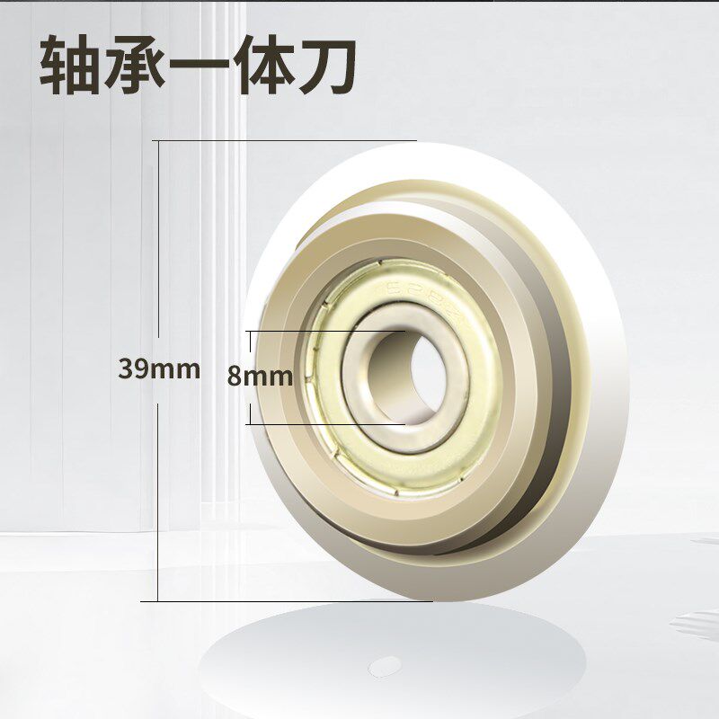 手动自动剥线机专用刀片 轴承一体圆电缆剥皮机配件图片