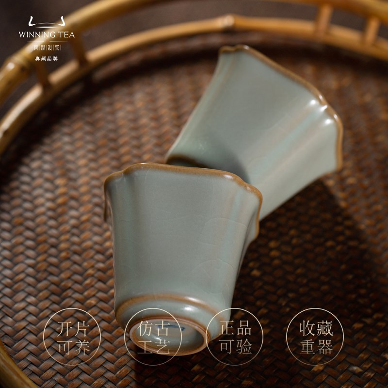 问鼎汝窑甲辰香故杯高档主人杯个人专用茶杯办公室送礼景德镇茶具