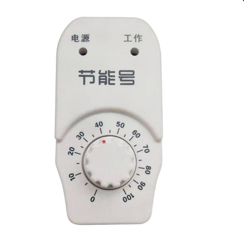 节能号温控器手宁暖气片加热棒加热管水电加水注水土暖气片加热棒