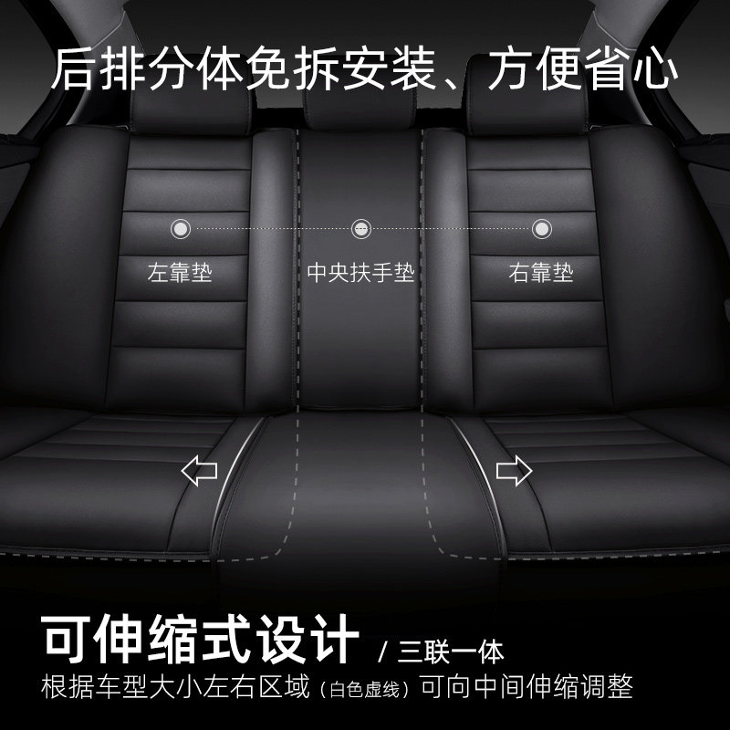乔氏汽车坐垫四季通用座垫内饰座椅套车椅套全包围套罩轿车座位套