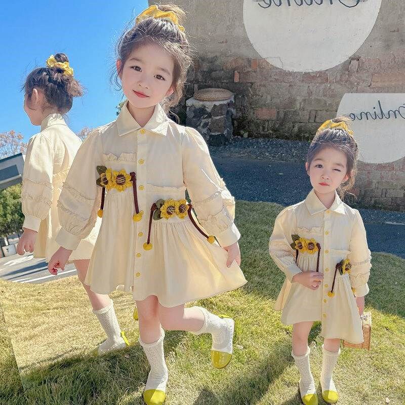 女童长袖连衣裙2024春秋款儿童洋气棉布衬衫裙女宝宝向日葵公主裙