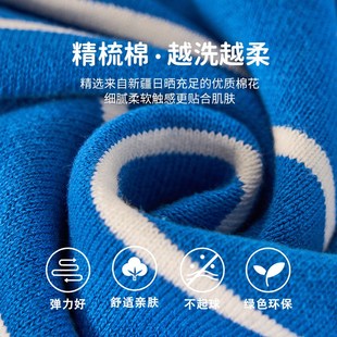 儿童打底毛衣针织衫男童女童条纹线衣棉单件薄款中大童内搭春秋款