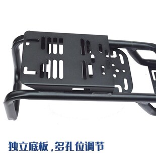 配件大全电动车a7尾箱后货架后尾架外卖支架后备箱 009电动车改装