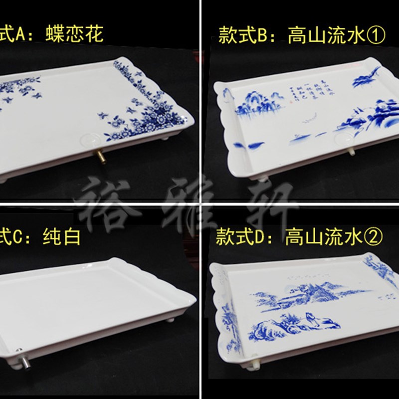 陶瓷茶盘 青花山水长方形茶盘/包邮 排水管式茶盘 24*36