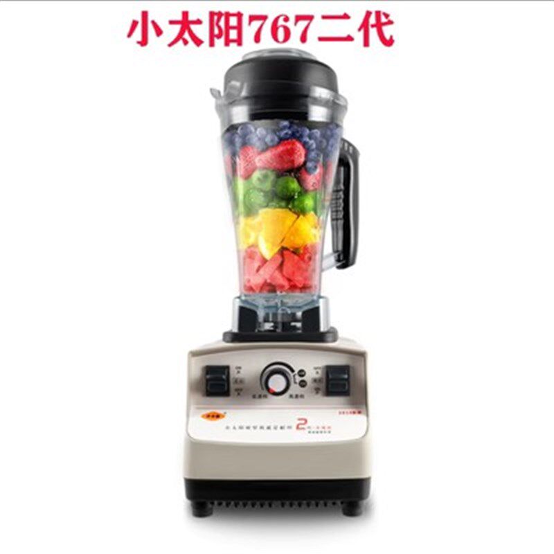 小太阳沙冰机TM-767III三代商用碎冰机冰沙机榨汁破壁搅拌豆浆机