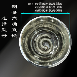 商用煮面桶蒸锅蒸煮炉加热管波纹圆管不锈钢走火管通用胶圈配件