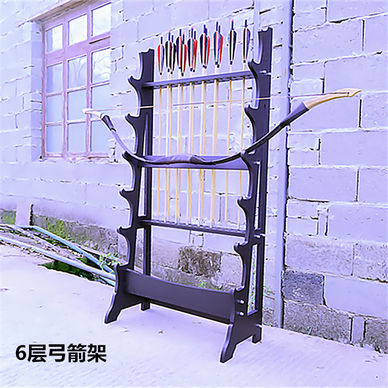 竞技弓架箭架传统复合反曲摆放架子玩具弓楠竹游乐场弓馆箭筒箭壶