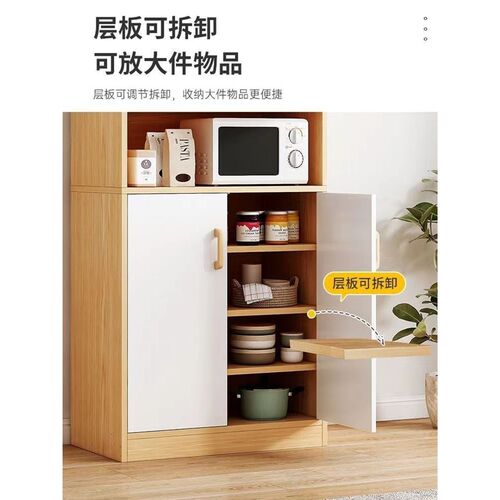 餐边柜厨房橱柜碗柜加高收纳置物柜进门柜子茶水柜储物柜收纳柜子