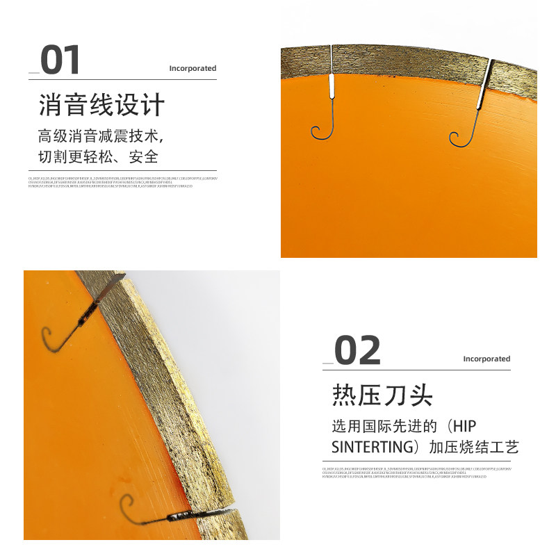 350/400大理石刀片石英石人造石岗石切割片米黄岩板金刚石大锯片