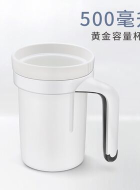 位美养生杯养生壶办公室陶瓷电炖杯全自动电热杯迷你煮粥热奶神器
