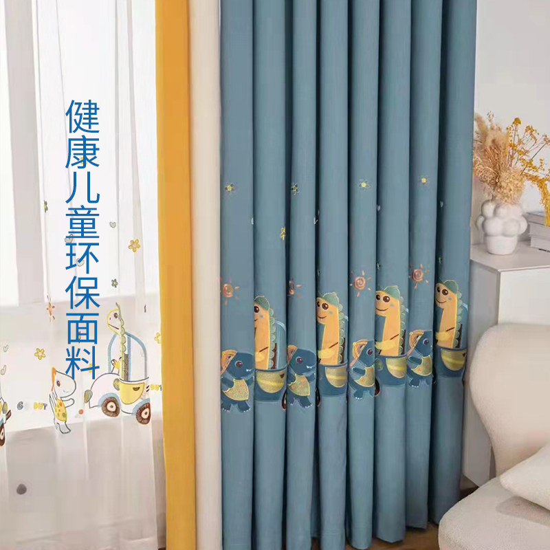 全遮光儿童窗帘布卧室飘窗打孔窗帘定制成品窗帘加厚卡通窗帘儿童