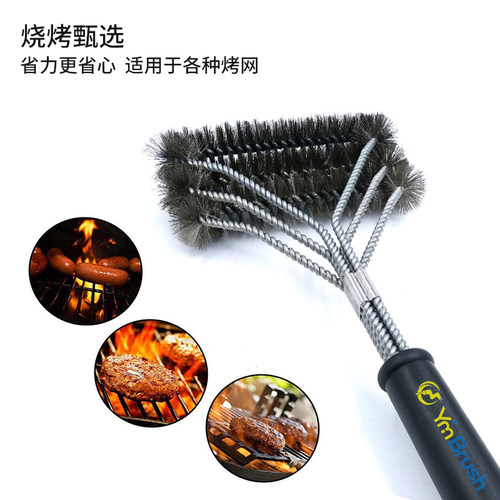 2019不锈钢丝烧烤刷烤网刷烧烤炉清洁刷烤架清洁刷油渍刷厨房刷