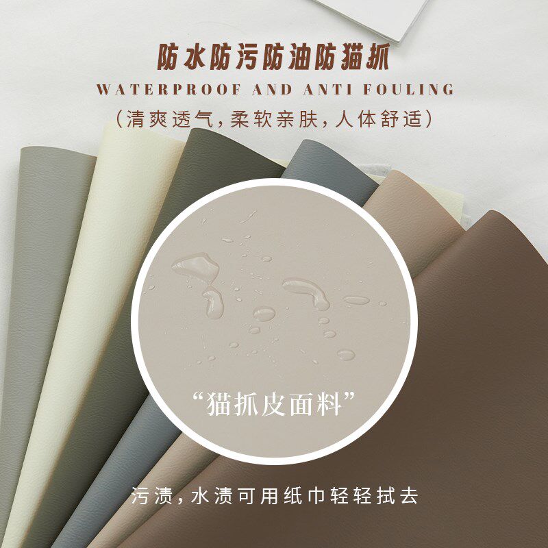 阳台防晒飘窗垫窗台垫子防污防猫爪阳台垫子卧室窗台坐垫防护软垫