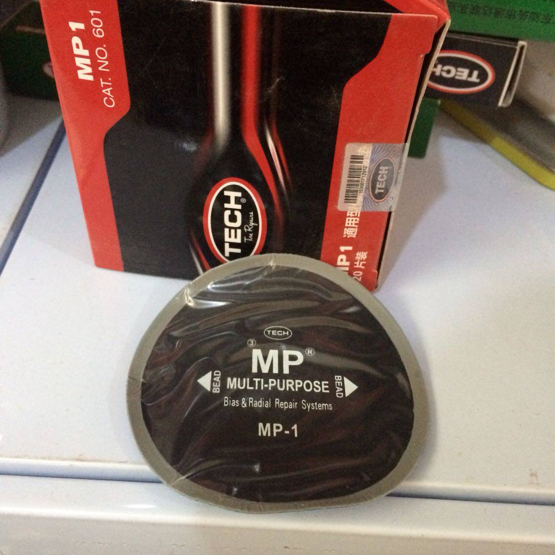 送胶水  MP0 MP1 MP2加固垫编织层补片轮胎修理补片轮胎修补