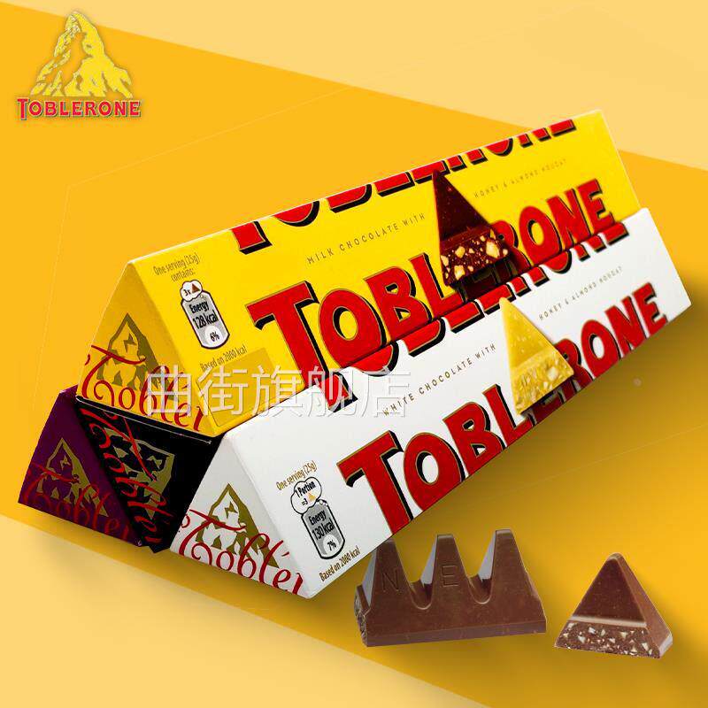 TOBLERONE瑞士三角进口巧克力 牛奶黑巧克力组合装100g*4条 400g