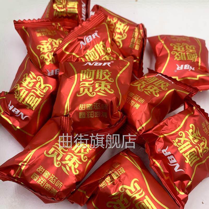 nbr阿胶贡枣243g装特级蜜枣红枣红枣金丝蜜枣办公休闲蜜饯零食
