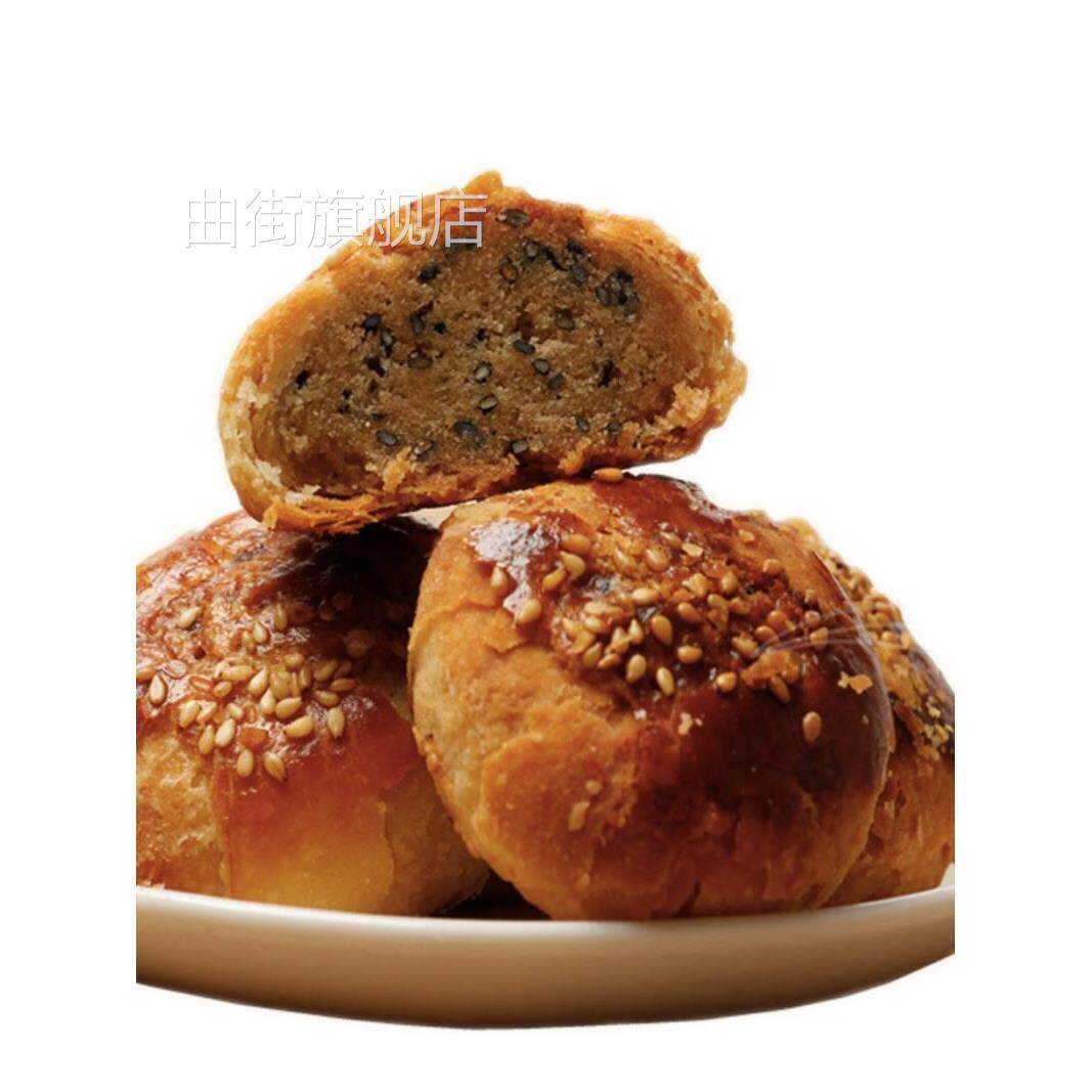绍兴上虞章镇咸烧饼手工烤芝麻酥饼零食特产传统小吃糕点包邮450g