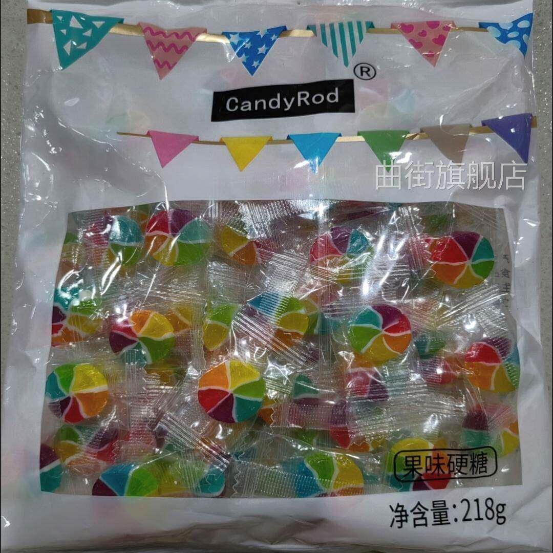圣诞节儿童糖果小零食混合水果味风车糖手工切片糖喜糖散装糖