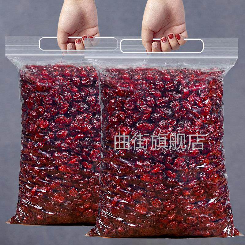 曼越莓干雪花酥水果干 干零食蔓越莓干500g果干 干烘培用的原料蜜