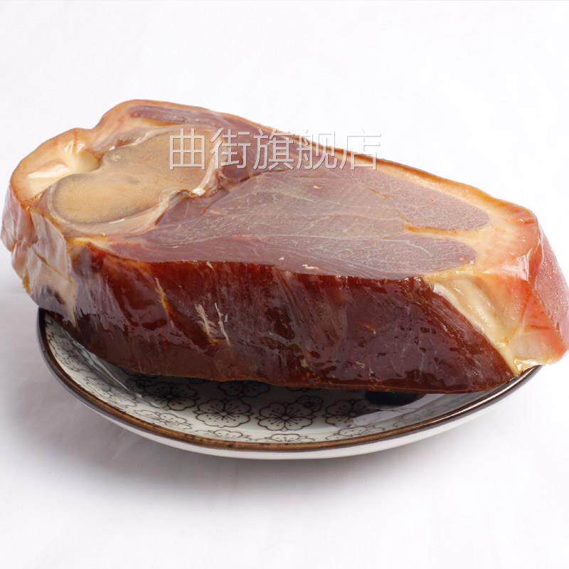 徽州火腿正宗陈年火腿肉非金华火腿云南火腿宣威火腿500g包邮