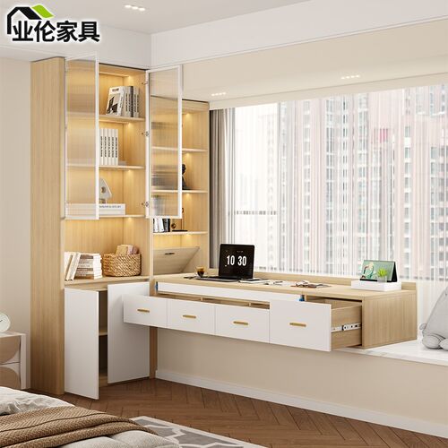 飘窗推拉书桌书架书柜一体抽拉式电脑桌简约多功能储物柜3L65