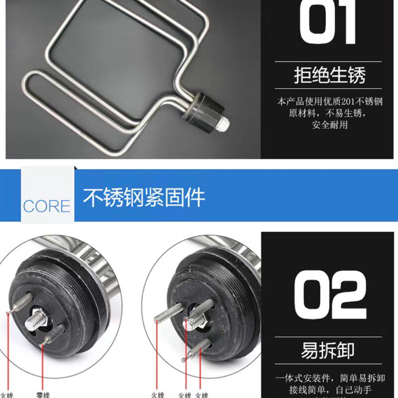 圆头蒸饭柜发热管扁头蒸箱电热管保温加热管220V6KW380V/9KW/12KW