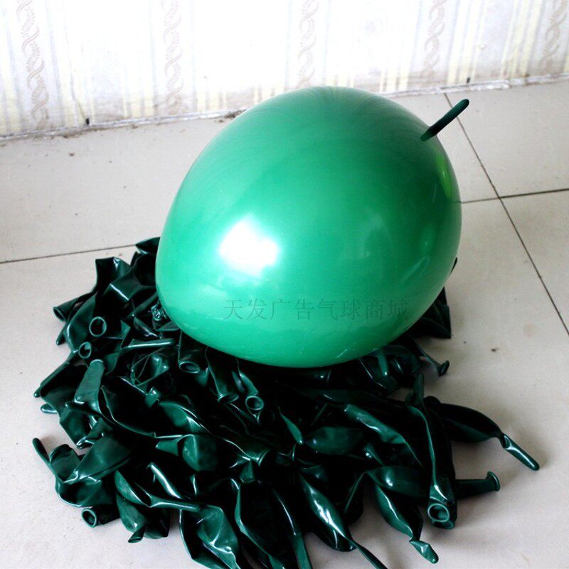 圣诞节专用球 装饰针尾气球圆球10寸墨绿色加厚尾巴气球包邮