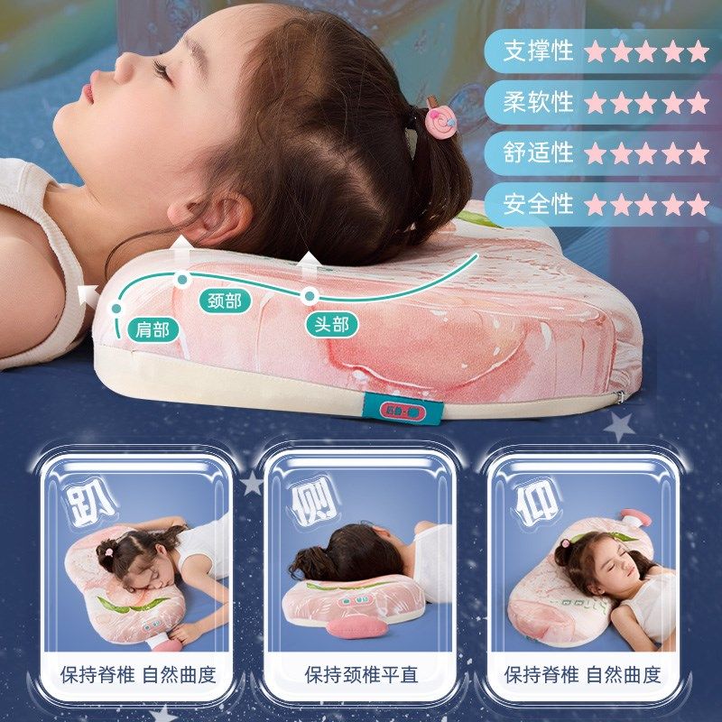 匹鲁儿童记忆棉枕头3-6岁以上四季通用护颈椎助睡眠a类宝宝专用枕