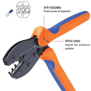 压接钳 9寸华胜工具 压线钳 冷压预绝缘端子钳 棘轮式 FSE 30J