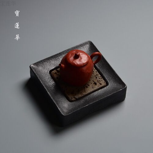 端方乌金石火山岩垫壶承 手工石雕茶托茶台干泡茶盘养壶托盘 茶海