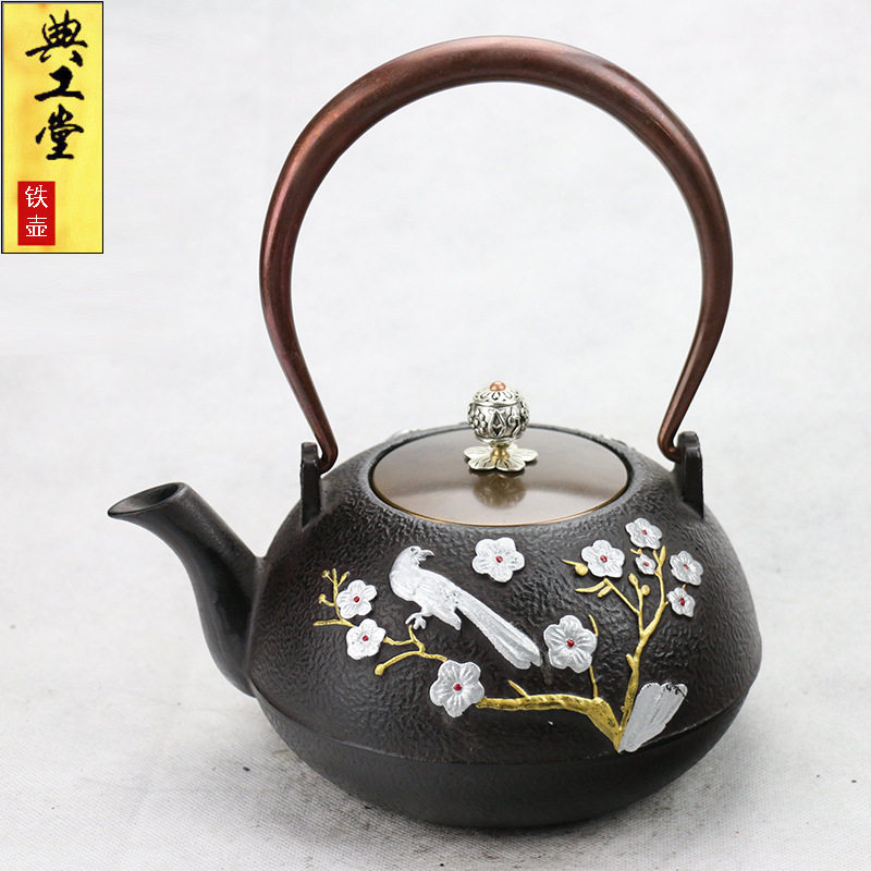 典工堂铁壶仿日本南部铸铁壶彩绘孔雀生铁壶 烧水壶 茶具茶壶特价