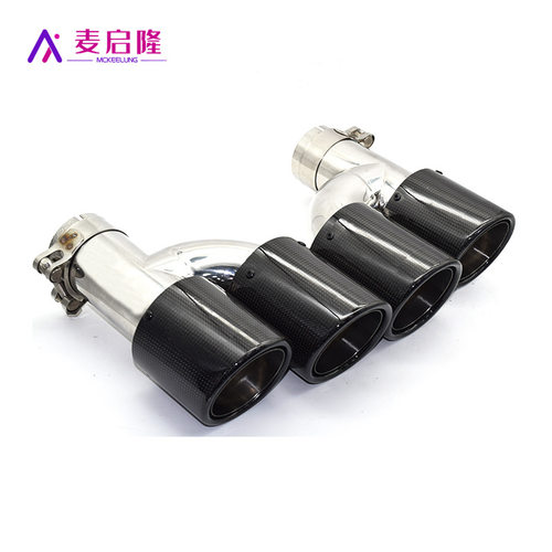 适用于汽车改装排气管碳纤维天蝎AK尾喉Y型R型一出二四出红黑尾嘴