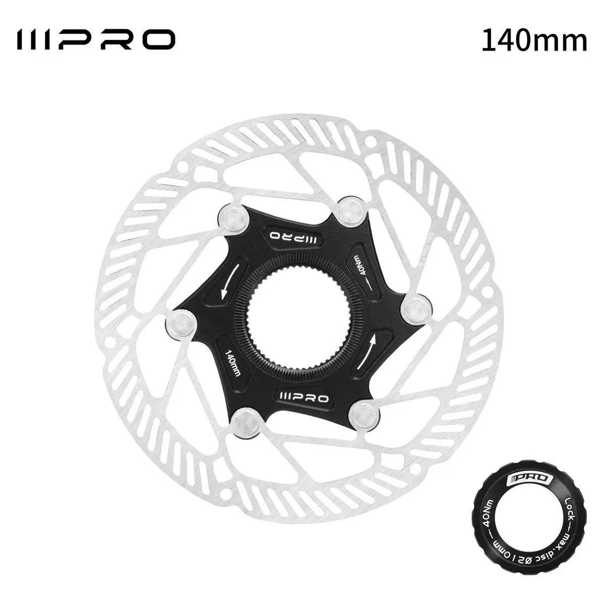 IIIPRO浮动散热碟片六钉/中锁超轻碟片山地公路车通用140/160mm